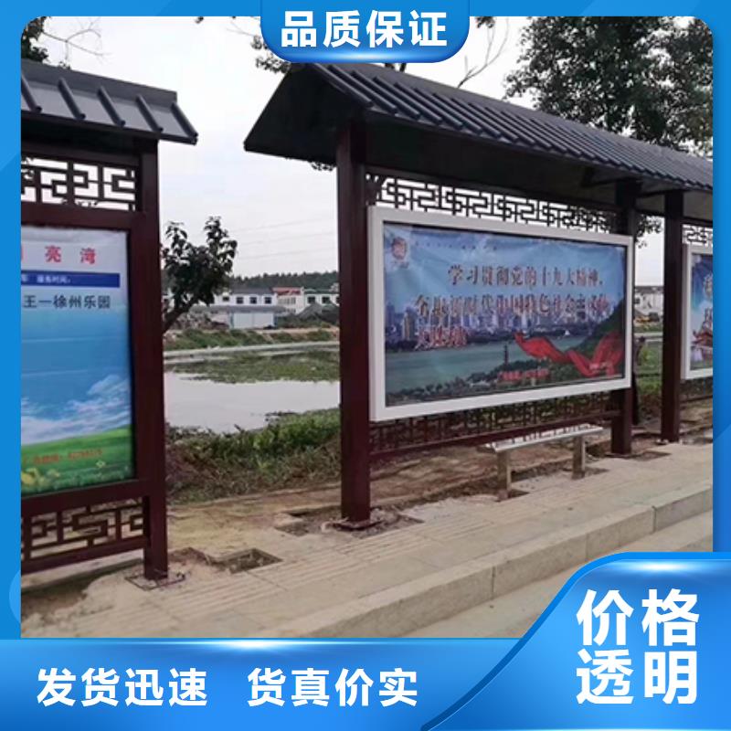 广告灯箱公交车站台货源充足