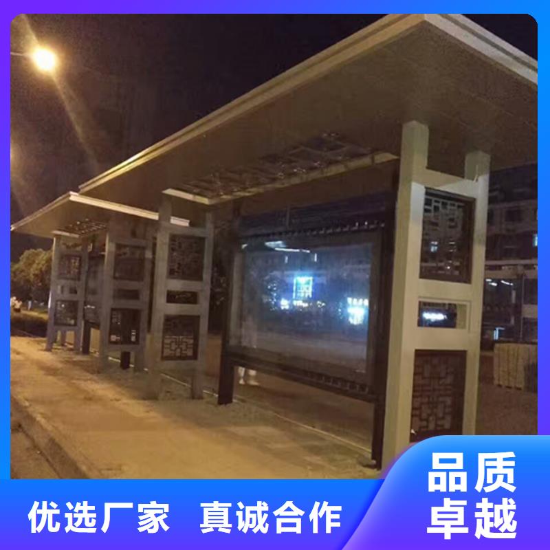 公交站台厂家规格齐全