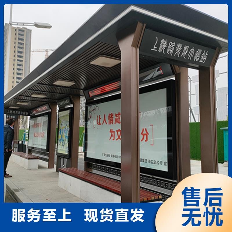公交站台定制品质保障