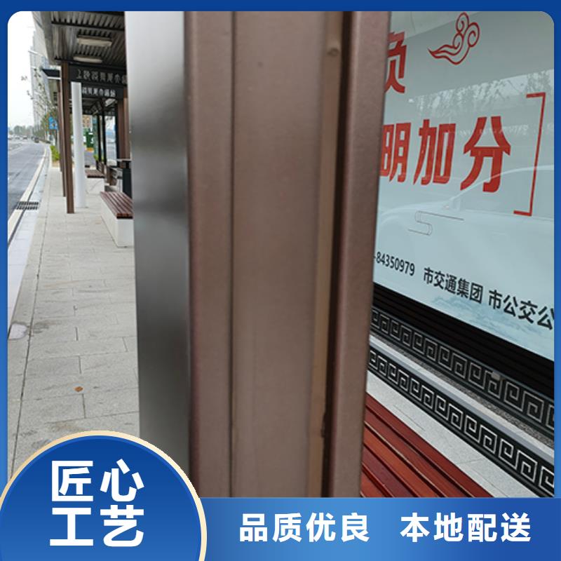 不锈钢公交站台品质过关