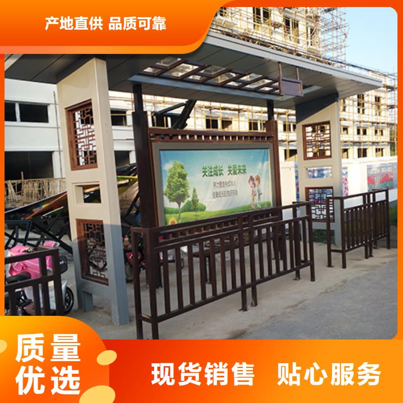 公交站台厂家直销批发价