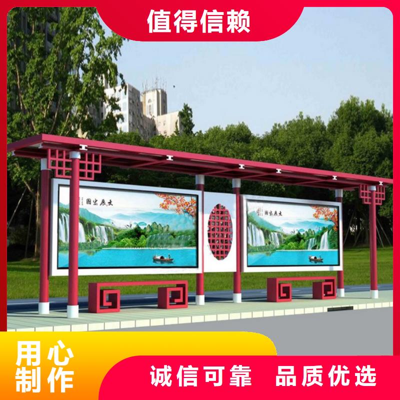 公交站台厂家实体大厂