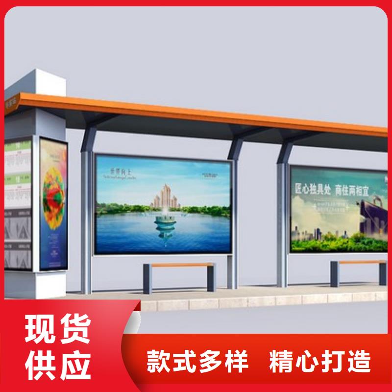 仿古公交站台畅销全国
