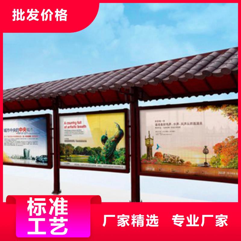 广告灯箱公交车站台货源充足