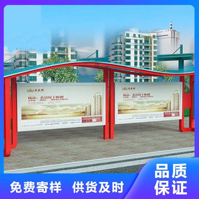 公交站台定制品质保障