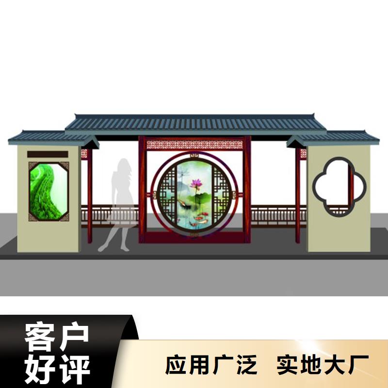 不锈钢公交站台品质过关