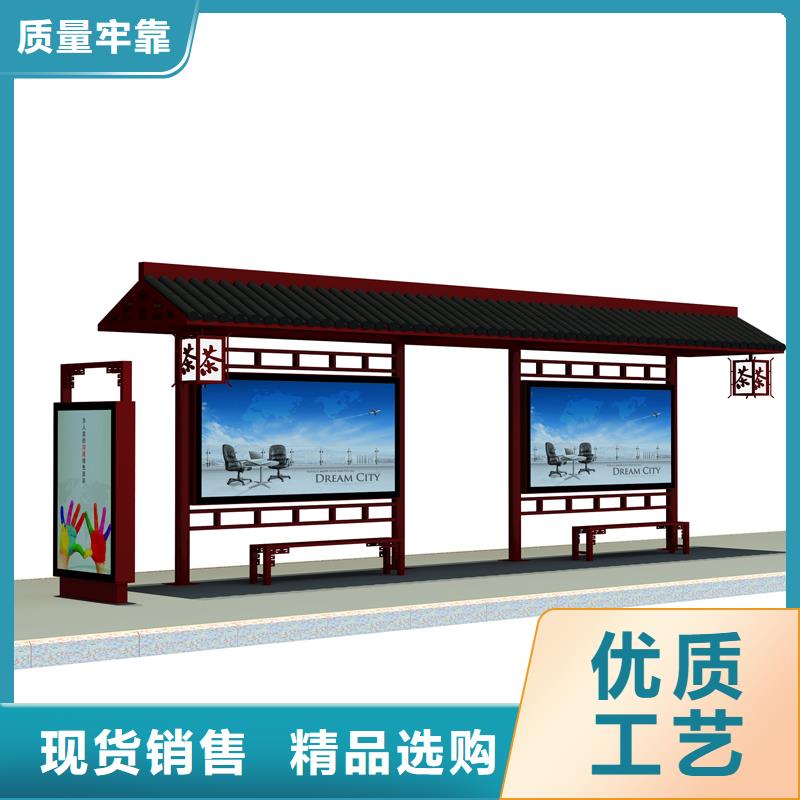 公交站台出厂价格