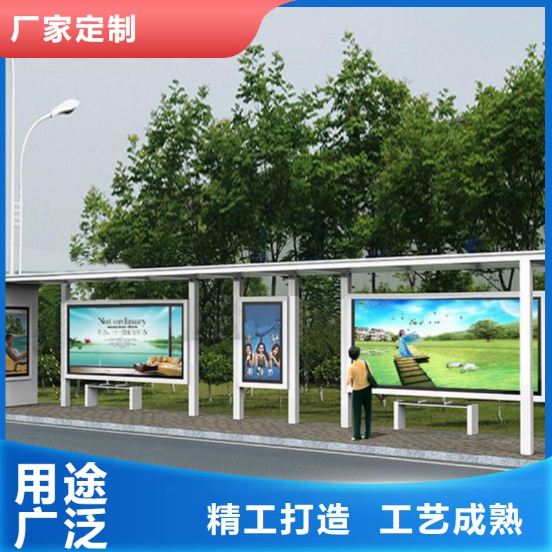 不锈钢公交站台值得信赖
