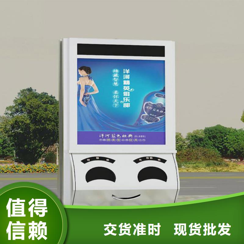 【 广告垃圾灯箱 户外广告滚动灯箱细节决定品质】