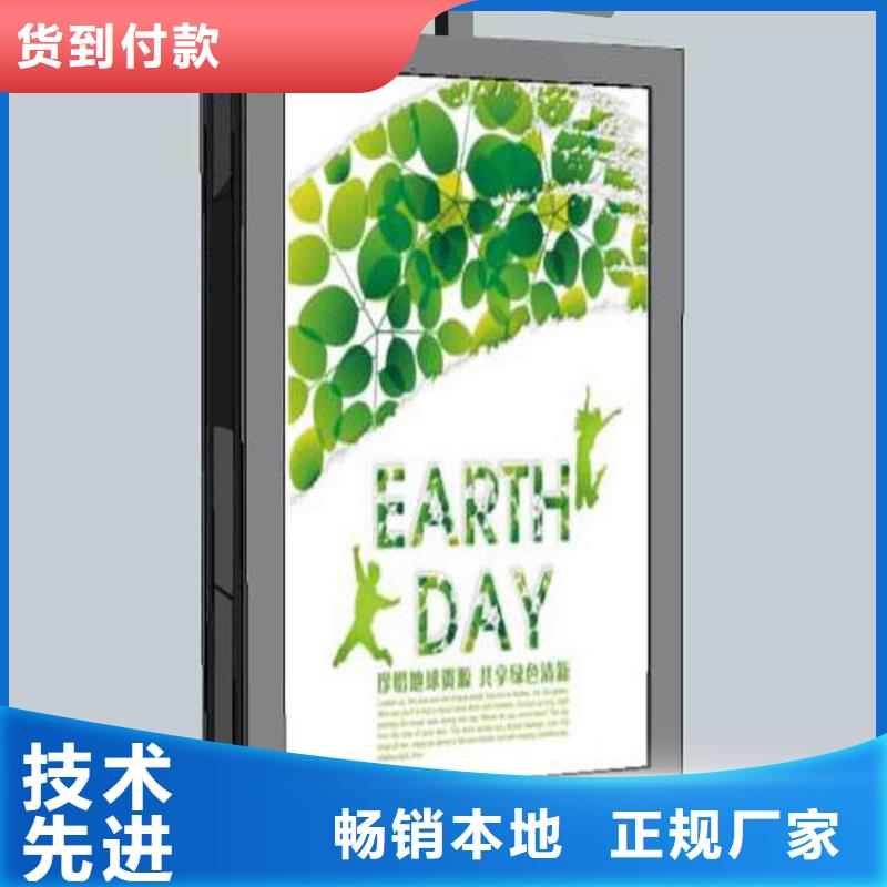 滚动垃圾箱灯箱源头好货