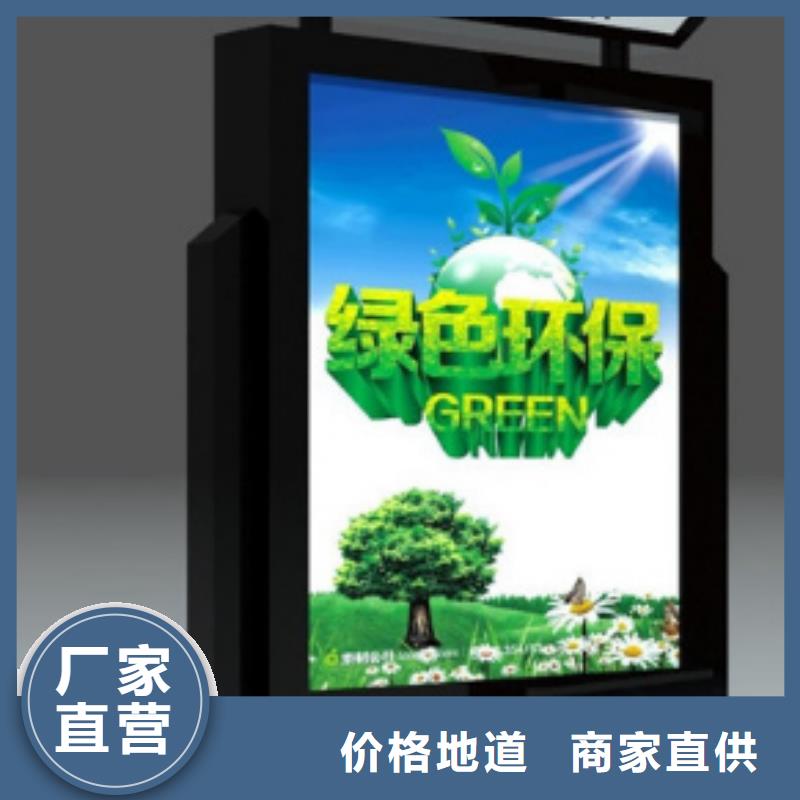 【 广告垃圾灯箱 户外广告滚动灯箱细节决定品质】