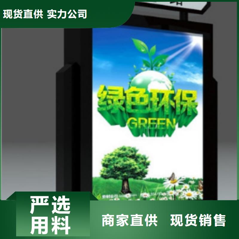 户外垃圾箱出厂价格