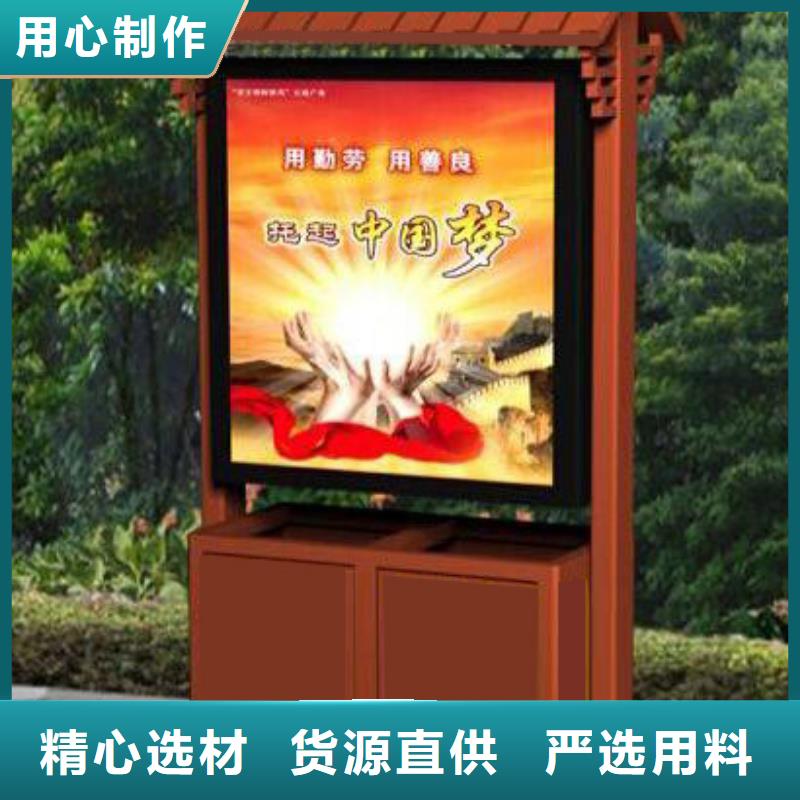 垃圾箱定制常用指南
