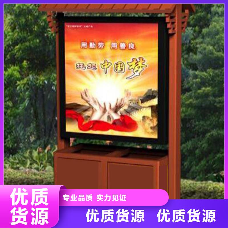 户外垃圾箱规格