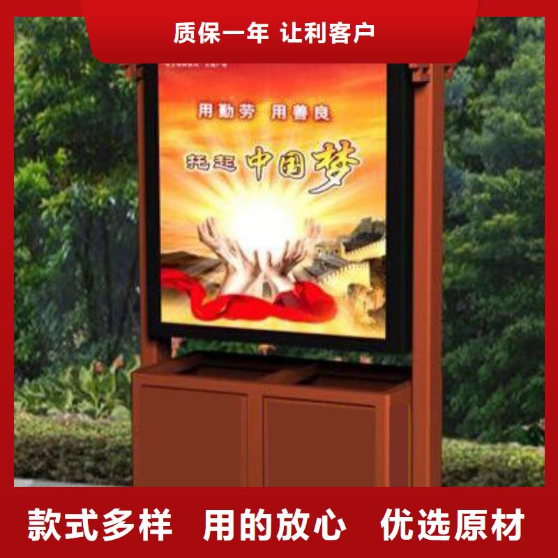 滚动垃圾箱灯箱源头好货