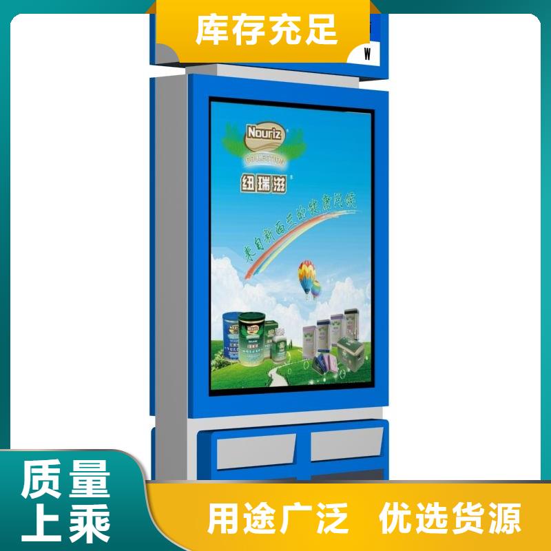 【 广告垃圾灯箱 户外广告滚动灯箱细节决定品质】