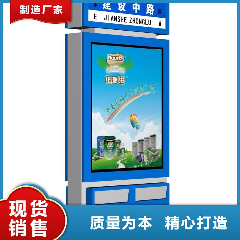 广告垃圾箱灯箱定制价格