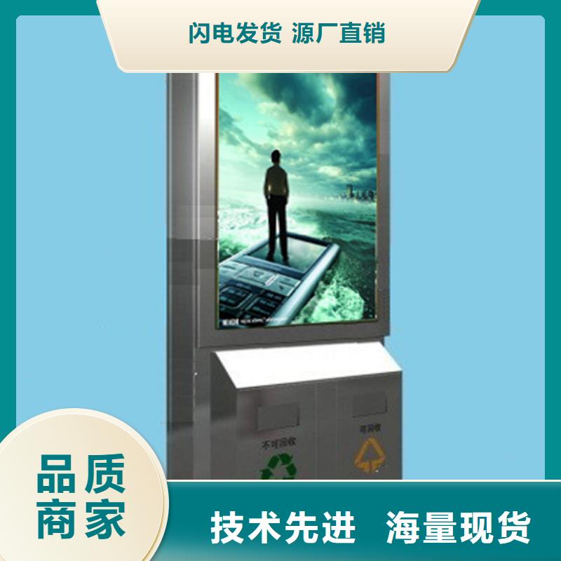 垃圾箱厂家联系电话货源