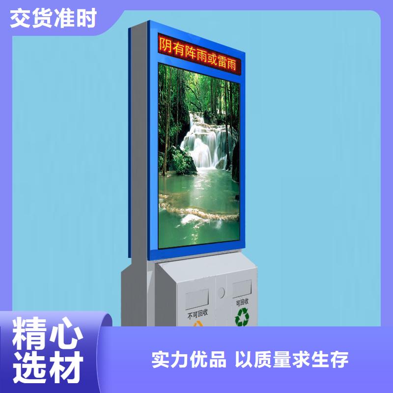 户外垃圾箱规格