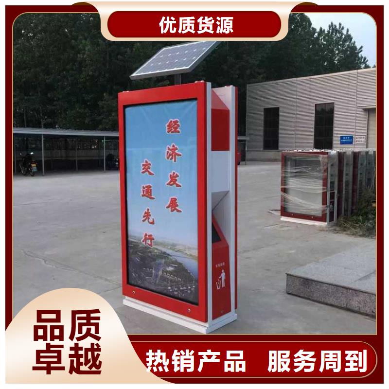 不锈钢垃圾箱批发
