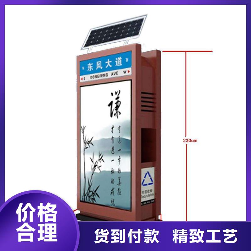 滚动垃圾箱灯箱为您服务