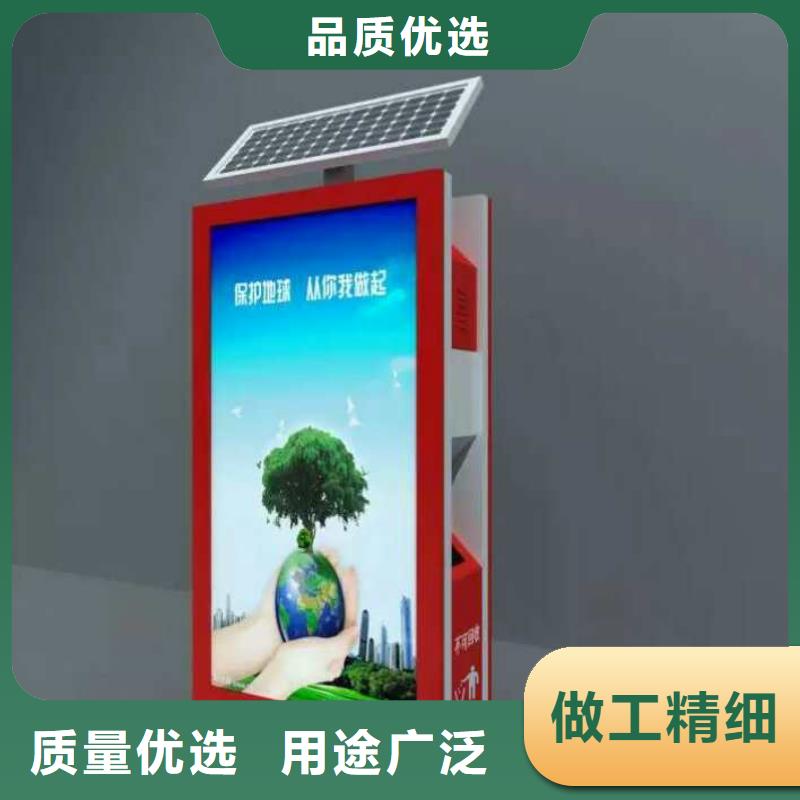 户外垃圾箱出厂价格