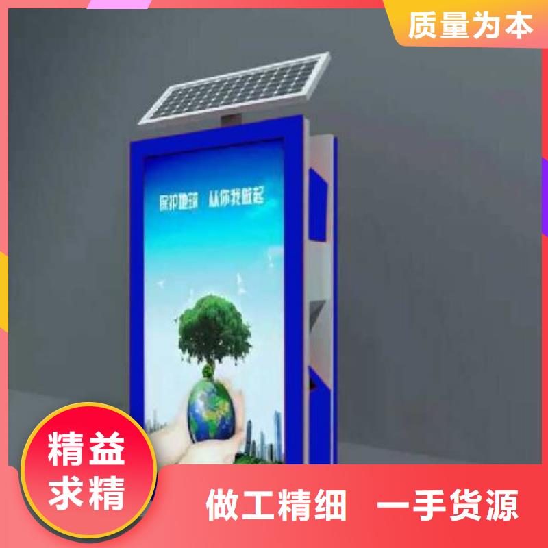 垃圾箱厂家联系电话货源