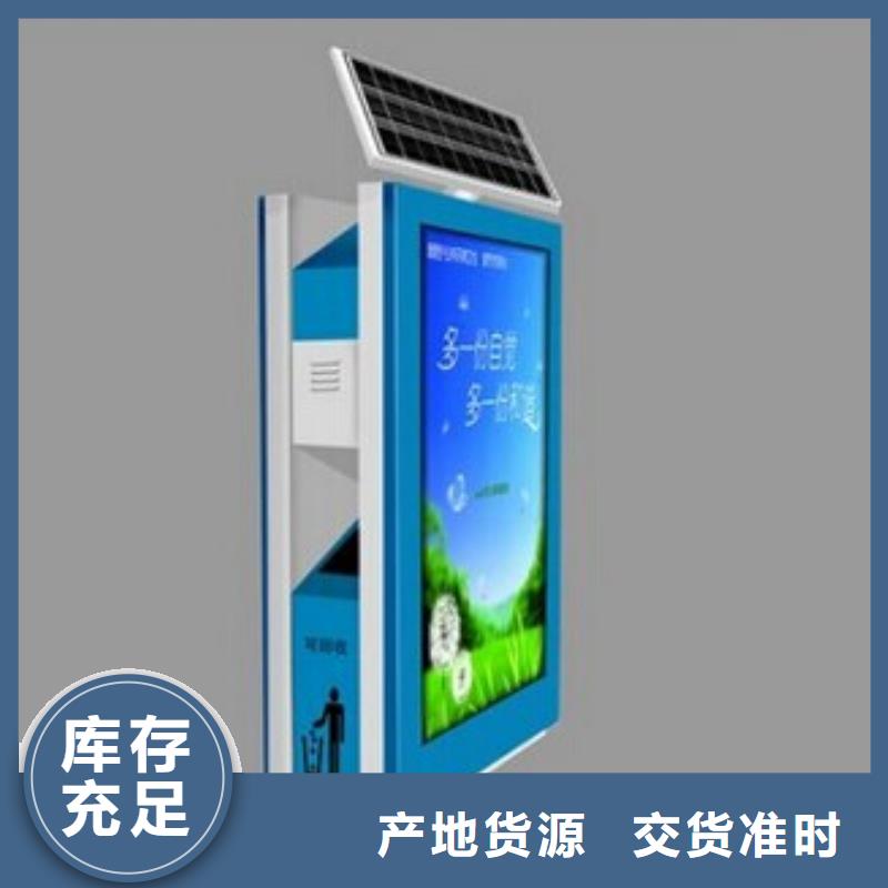 【 广告垃圾灯箱 户外广告滚动灯箱细节决定品质】