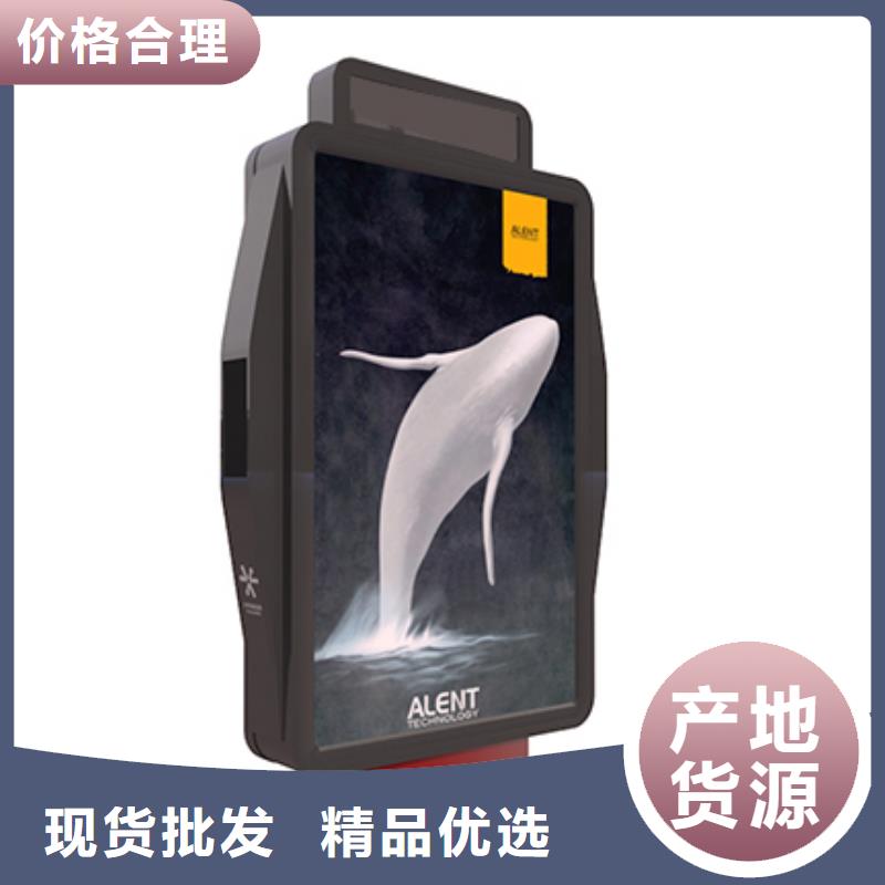 广告垃圾箱灯箱可定制