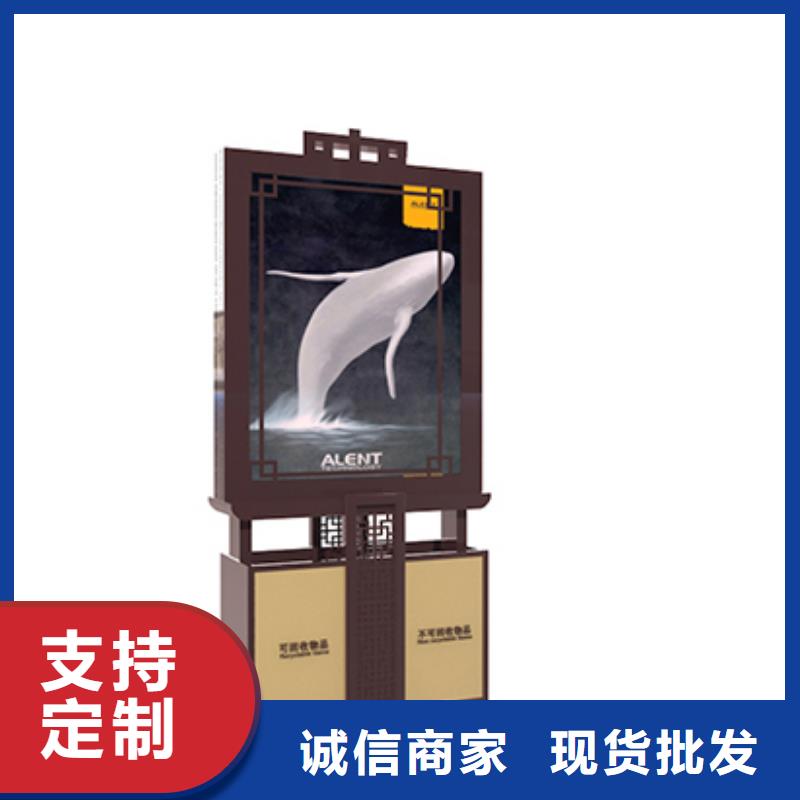 滚动垃圾箱灯箱源头好货