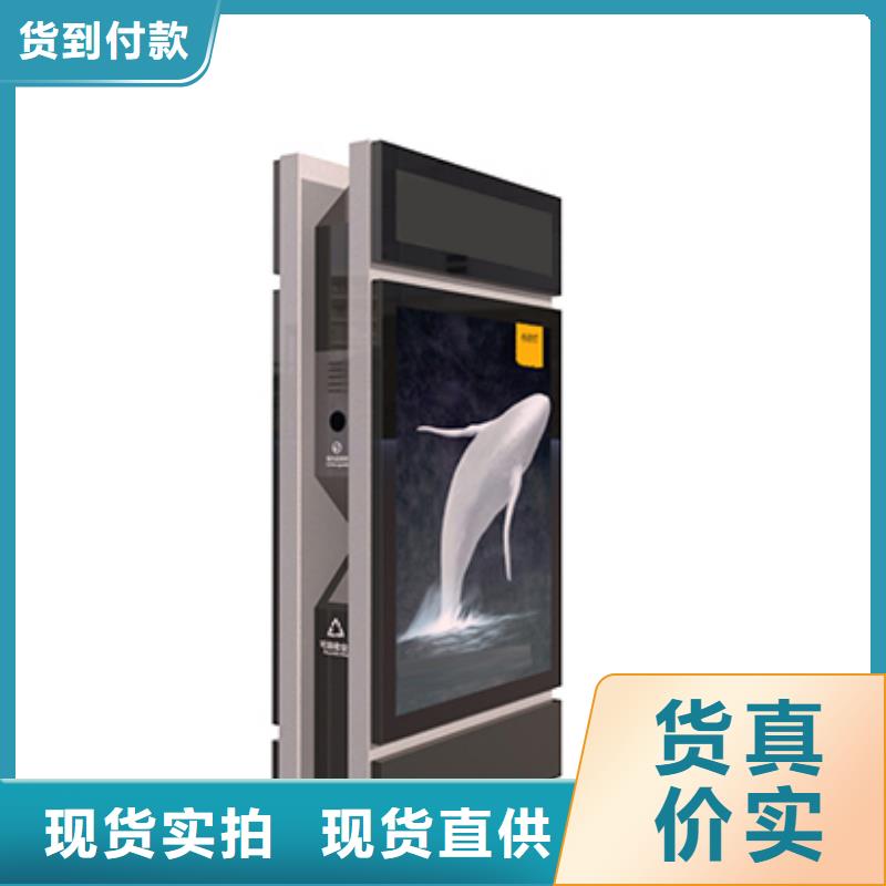 户外垃圾箱规格
