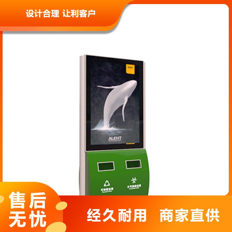 【 广告垃圾灯箱 户外广告滚动灯箱细节决定品质】