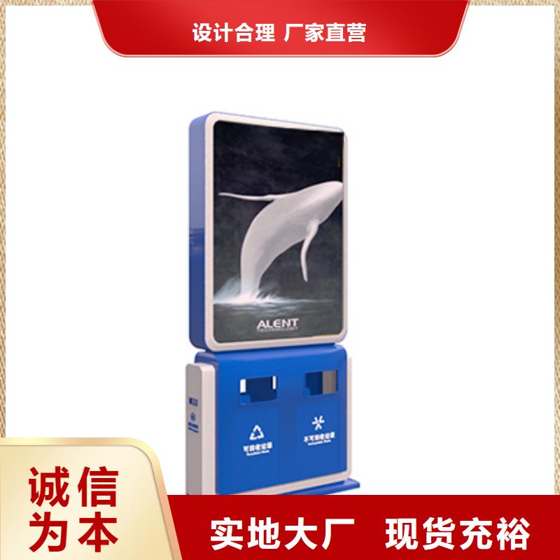 【 广告垃圾灯箱 户外广告滚动灯箱细节决定品质】