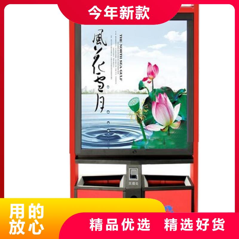 【 广告垃圾灯箱 户外广告滚动灯箱细节决定品质】