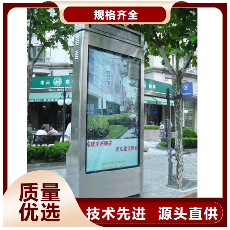 【 广告垃圾灯箱 户外广告滚动灯箱细节决定品质】