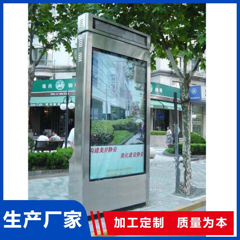 广告垃圾箱灯箱价格优惠