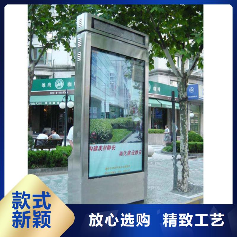 广告垃圾箱灯箱可定制