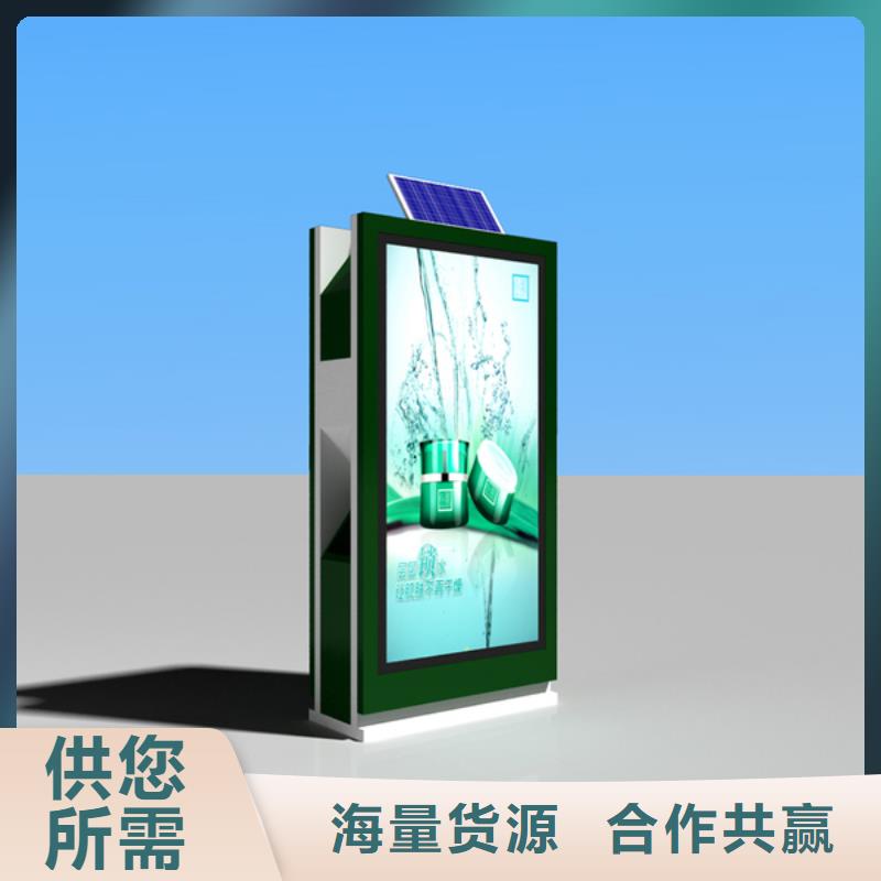 滚动垃圾箱灯箱源头好货