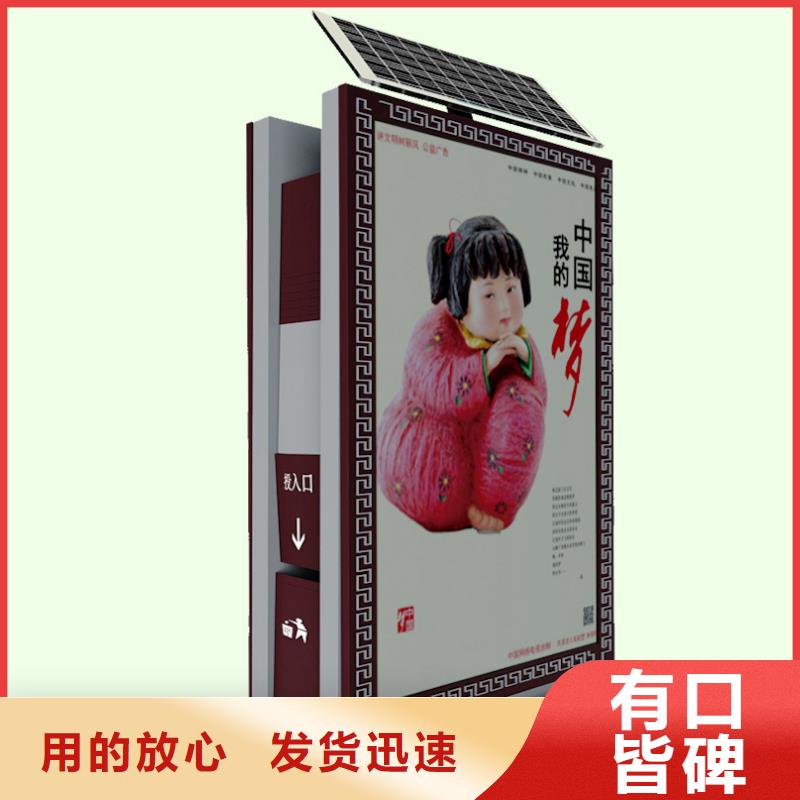 广告垃圾箱灯箱定制价格