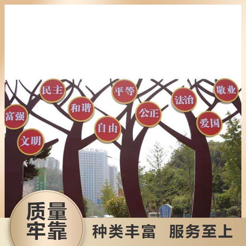 简约景观小品雕塑畅销全国
