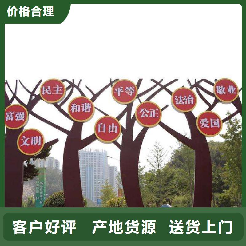 动物园景观小品雕塑品质过关