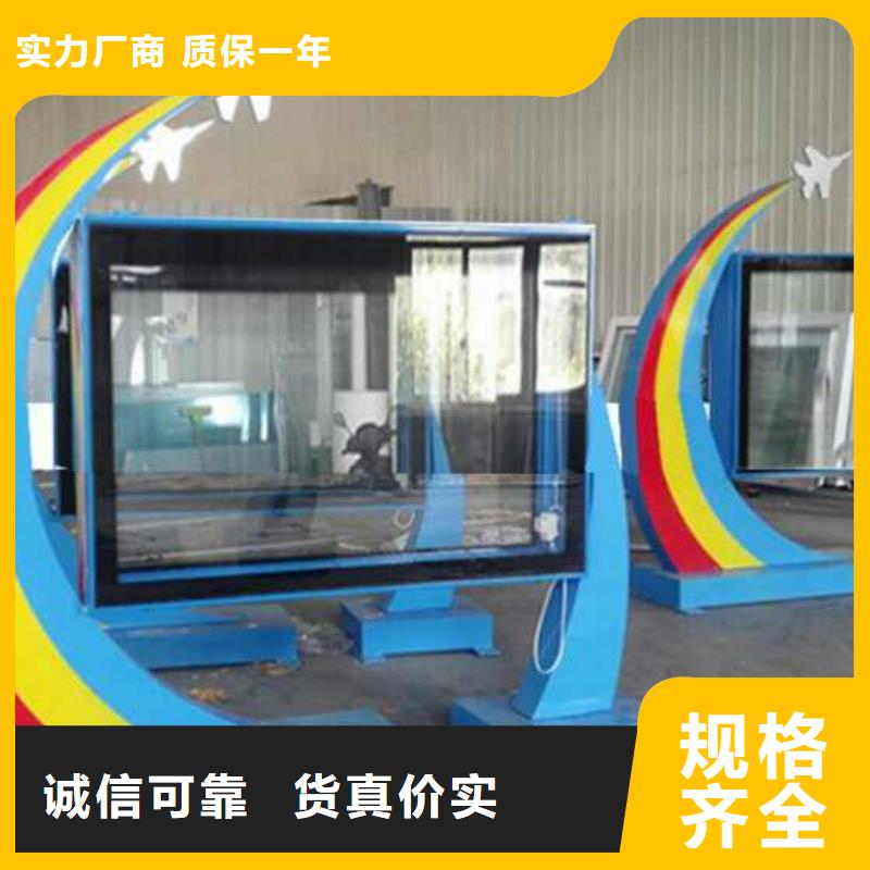 校园景观小品雕塑畅销全国