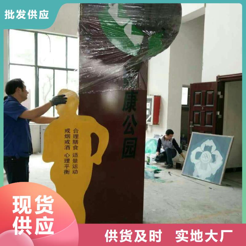 文明景观小品雕塑品质过关