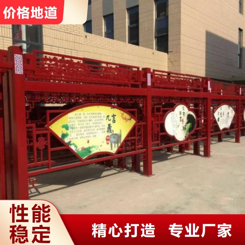 乡村景观小品雕塑承诺守信