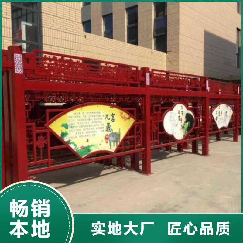 三沙市文化长廊景观小品雕塑信赖