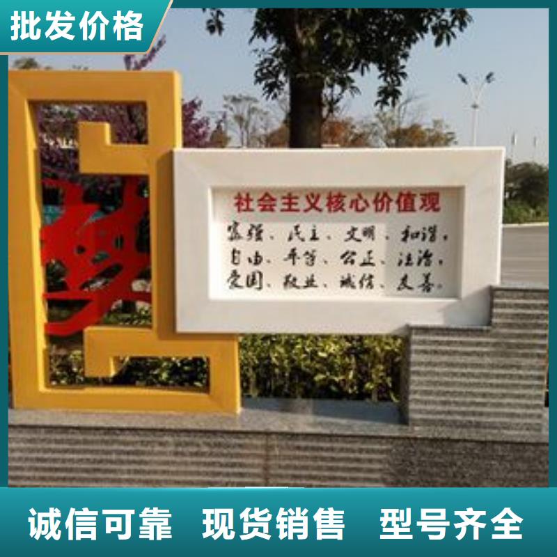 长廊景观小品雕塑欢迎咨询