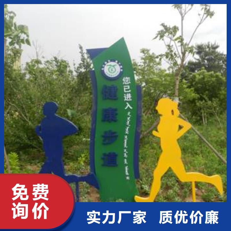 社区景观小品雕塑售后无忧