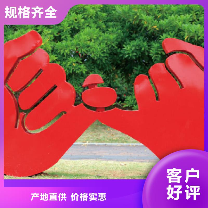 不锈钢景观小品雕塑支持定制