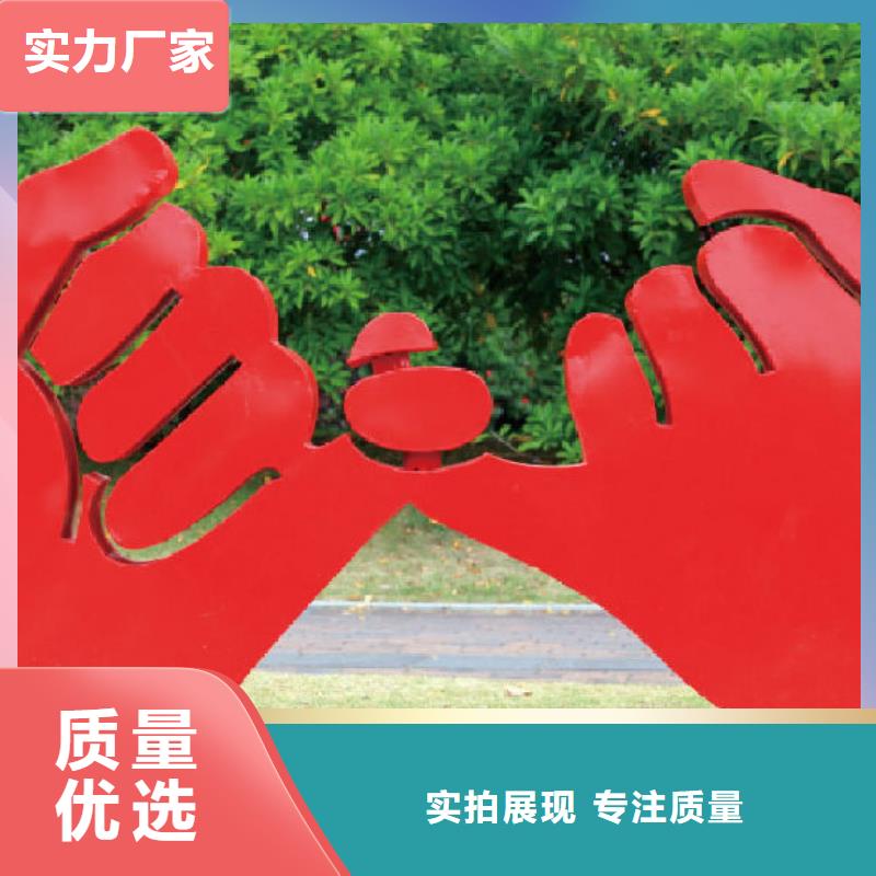 校园景观小品雕塑畅销全国