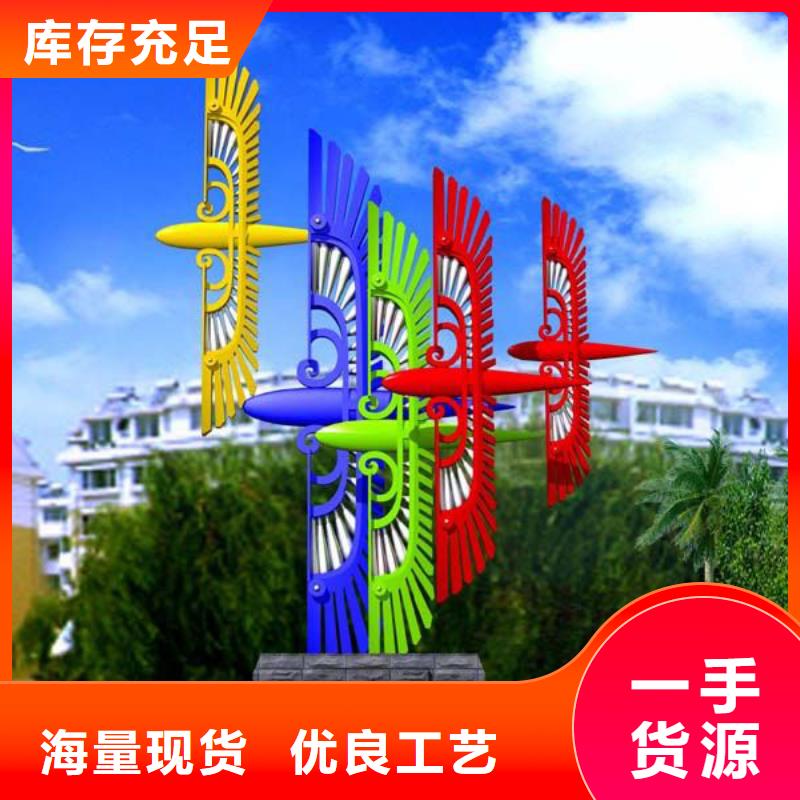 室内景观小品雕塑发货及时